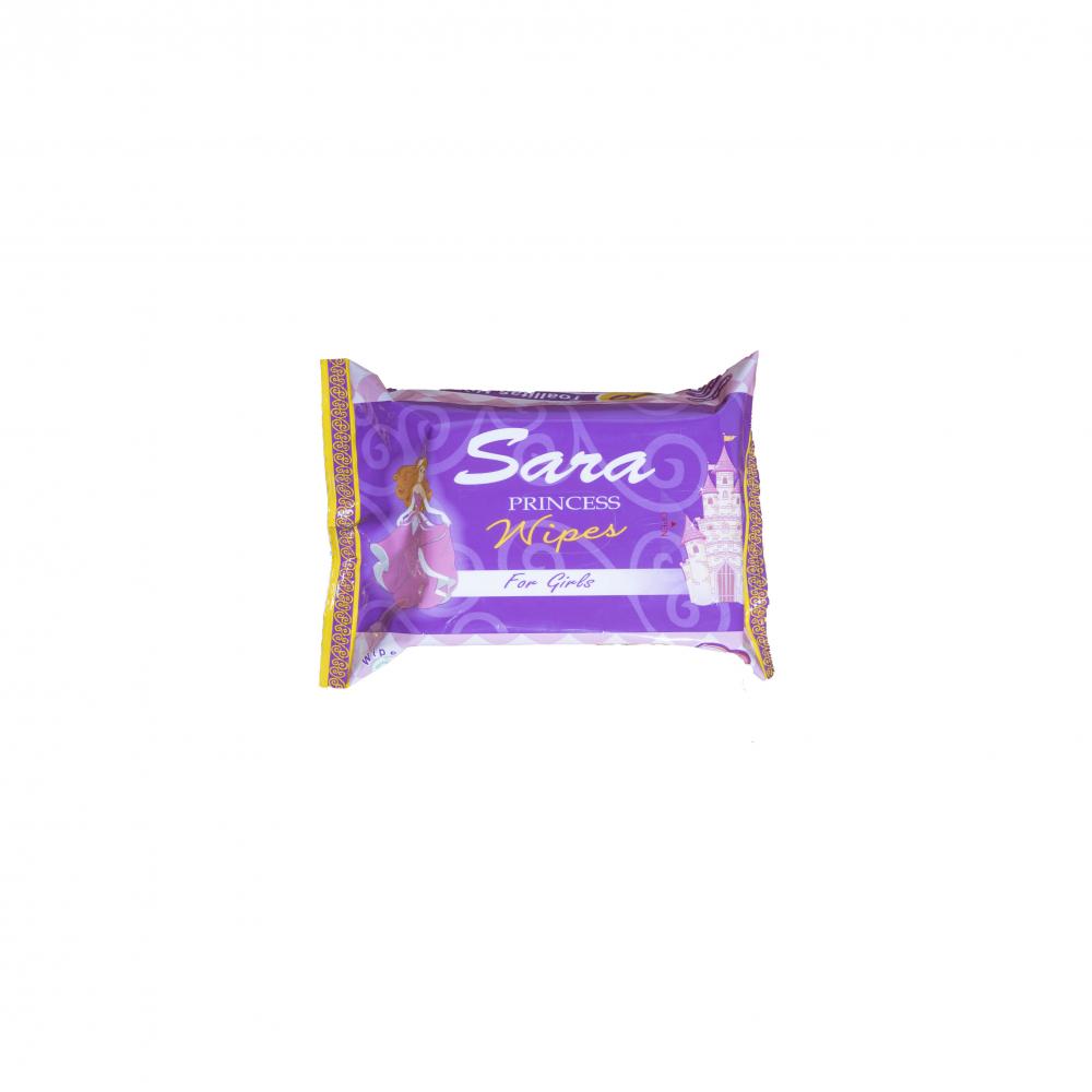 Toallitas húmedas para bebé Princesa Sara (20 U)