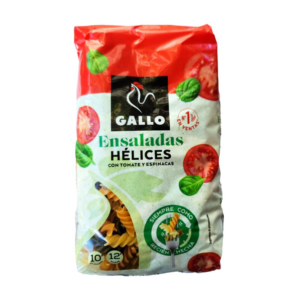 Pasta hélices con tomate y espinacas Gallo (450 g / 15.87 oz)
