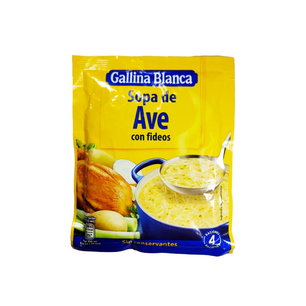 Sopa de ave con fideos Gallina Blanca (76 g / 2.7 oz)