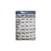 Garbanzos La Cata  (500 g / 1.1 lb)