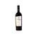 Vino tinto Cabernet Sauvignon - Malbec - Syrah Estampa Gran Reserva (750 ml)