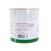 Pasta de tomate Vima (3 kg / 6.6 lb)