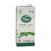 Leche entera Vima Foods (1 L)