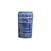 Refresco gaseado Pepsi (355 ml)