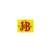 Whisky J&B Rare (750 ml)