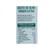 Aceite de oliva virgen extra Vima Foods (250 ml)