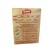 Flan de caramelo Royal (186 g / 6.56 oz)