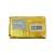 Mantequilla con sal Yeya (250 g / 8.81 oz)